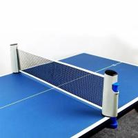 户外乒乓球网带架通用家用伸缩网子 乒乓球台移动乒乓球桌网架网 图片色