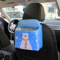 创意可爱悬挂式车载垃圾桶汽车用品车内用多功能收纳置物箱垃圾袋 冰雪熊(磁铁垃圾桶)