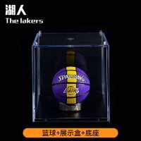 篮球周边生日礼物送男生湖人勇士篮网车载创意摆件男生毕业纪念品 湖人展示盒