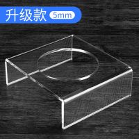 球托篮球足球排球支架底座球架多功能展示台装饰摆台球座底盘加厚 无图案款