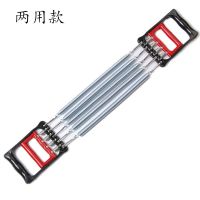 多功能弹簧扩胸器仰卧起坐拉力器臂力器男士胸肌训练器材健身 拉力器两用款