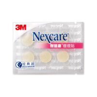 3M日用夜用去痘净痘贴隐形痘痘贴净痘消痘淡化痘印八倍吸液6粒装 老款经典款6粒装体验装
