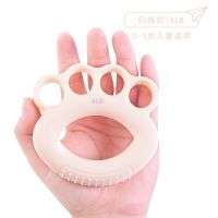 儿童握力圈手指力量训练灵活训练握力圈经典四款 橙粉5LB 橄榄握力圈