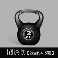 壶铃哑铃健身器材女家用男士女士哑铃提壶哑铃提臀瘦身蜜桃臀 2KG(约4.5磅) 特价中