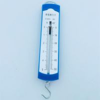 弹簧测力计金属钩码条形盒测力计1N2.5N5N10N初中学力学实验物理 1N测力计