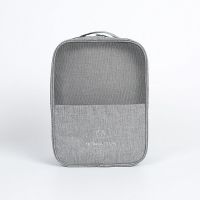 旅行收纳袋文胸内衣内裤收纳包袜子整理袋防水家用便携布艺整理袋 灰色[阳离子]鞋包