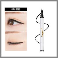 眼线笔防水防汗持久不晕染不脱妆细头彩色白色下至睫毛眼线笔液笔 01黑色眼线笔 单支没送(不划算)