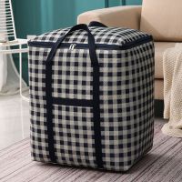 特大号搬家袋防潮加厚牛津布被子收纳袋整理袋衣服袋子行李打包袋 藏青格 [大号]45*35*45cm-双层