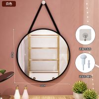 玄关穿衣镜子落地全身镜自粘贴式壁挂墙镜家用宿舍墙面门后试衣镜 经典黑-壁挂圆镜38cm 其他_否