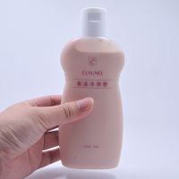 身体粉水体粉白嫩化妆师影楼新娘影业胳膊脖子全身遮瑕 身体粉1支 送白圆粉扑一个