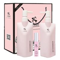 菲诺蒙无硅油洗发水护发素套装持久留香滋润修护洗头膏女学生 300ml+300ml+30ml (升级款)无硅油洗护套装