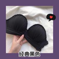 内衣女无肩带隐形小胸聚拢调整型胸罩套装无钢圈中薄款夏季文胸 黑色(单件) 32/70A