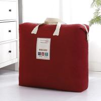 加厚加大防水棉被衣服收纳袋搬家行李旅行袋婚庆被包装袋防潮防霉 紫红色 小号[45*52]