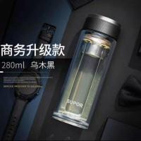 苏泊尔双层玻璃杯便携带盖杯子商务车载水杯办公室泡茶杯过滤水杯 尚系列280ml乌木黑