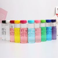 双层玻璃杯茶杯男女士水杯便携玻璃杯双层带盖隔热泡茶杯加厚防爆 塑料杯[单层烫手*颜色随机]剩0件 300ml