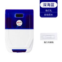 紫外线消毒筷子筒家用筷子消毒机筷笼防霉沥水笼壁挂式厨房收纳盒 宝石蓝 多功能(防尘+除菌消毒+风干)