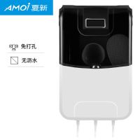 夏新多功能消毒筒家用智能筷子笼抗菌沥水壁挂式餐具收纳盒免打孔 炫酷黑 基础款[无配置/颜色随机]