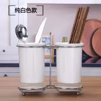 陶瓷筷子筒多孔沥水家用筷子笼筷子桶筷子盒厨房收纳置物架收纳架 白色陶瓷