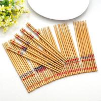 10-50双 竹筷子无漆无蜡筷子套装实木筷子家庭装满30双就送发饰 [试用装10双颜色随机]