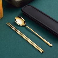 304不锈钢便携筷子勺子套装餐具套装成人学生叉子筷勺叉开学餐具 尚思厨雅.款304[本色]送盒.扣 收藏先发[银](勺.