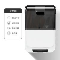 筷笼子家用多功能筷子筒沥水防霉消毒壁挂式餐具收纳盒厨房置物架 耀夜黑 简约防尘款