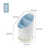 筷子筒壁挂式塑料沥水筷托筷子笼厨房餐具勺子收纳盒家用筷笼筷筒 沥水款圆形[蓝色] 筷子笼[刀架]组合