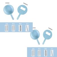 多功能切菜器土豆丝切丝神器刨丝器切片器厨房用品家用刮丝擦丝器 [亦轩]麦秸秆蓝6[4刀片]仅限1件 [爆款一折]收藏优先