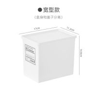 家用洗衣粉桶收纳盒大号有盖收纳桶储物罐专用瓶装洗衣粉的盒子 洗衣粉收纳盒 10个勺子