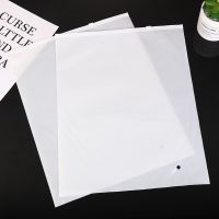 打孔膜服装拉链袋塑料包装袋密封收纳袋自封袋磨砂拉链孔膜拉链袋 体验装28*42*(10只装) 一面孔膜70克*一面高压透