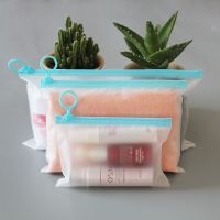 磨砂拉链袋 自封夹链袋 袜子包装袋数据线充电器袋 蓝色拉环 15*10CM(10只装)