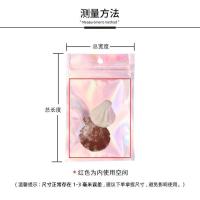 加厚彩虹膜镭射立牌徽章发夹首饰品密吧唧双面幻彩骨袋糖果包装袋 50只价 6*10cm*16丝