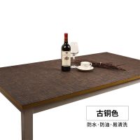 大尺寸餐垫餐桌垫欧式日式PVC隔热垫防水防油茶几垫防烫碗垫盘垫 古铜色40*85cm