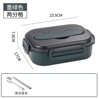 特厚不锈钢304保温饭盒学生宿舍带盖便当盒上班族分格式儿童餐盒 特厚款304材质[复古绿] [两格]304内胆没有外壳