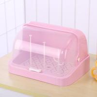 带盖多功能杯子收纳盒防尘沥水杯架茶杯餐具奶瓶放碗筷家用收纳箱 粉红色(大号送支架)