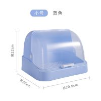 家用创意杯架调料瓶收纳架厨房置物架加厚防尘茶杯收纳架奶瓶架 小号蓝色(经典款)