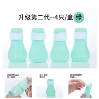 洗猫脚套洗猫袋脚套抱猫防抓伤咬挠手套猫咪狗狗宠物洗澡神器用品 升级第二代绿色 猫咪通用型