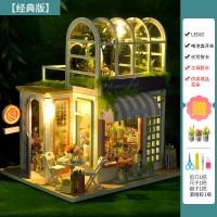 diy小屋创意手工礼物阁楼花房手工制作拼装生日礼物女生送闺蜜 [经典款]花之信园艺坊+工具胶水