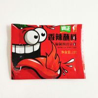 五香豆干四川特产卤香豆腐干烧烤新鲜手工牛皮豆干凉拌煎串串炒菜[9月17日发完] 2克辣椒粉*10袋