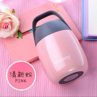 焖烧杯闷烧壶保温桶粥杯儿童学生保温饭盒上班族便当汤罐焖粥神器 樱花粉450ML【无赠品】