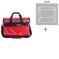 加厚送餐保温箱外卖保温包电动车载箱子大号冷藏袋快餐外送防水包 40L红色+内支架+底板