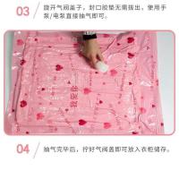 真空压缩袋特大中小号收纳衣服羽绒服棉被子旅行打包整理收纳袋 爱心60X40袜子 1只装不送手泵