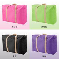 加厚防水被子收纳袋牛津布搬家打包袋编织袋行李袋衣物棉被整理袋 随机颜色 小号35升48*20*36cm