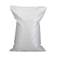 编织袋大号批发加厚白色灰黄色物流袋搬家蛇皮袋打包袋大米面粉袋 白色标准 以下尺寸为下料尺寸