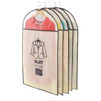 【多件套】无纺布衣服防尘罩西服皮草挂衣收纳袋防尘衣罩收纳衣柜 米色5个中号 有拉链款