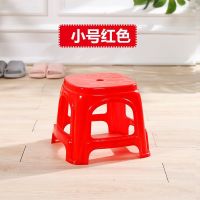 加厚塑料凳子熟胶家用客厅餐桌椅子成人塑胶板凳高登方凳凳小矮凳 小号红色(高23厘米) 1张