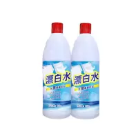 漂白水500克-10斤大桶浓缩漂白水白色衣物家用去黄去色去渍 500克2瓶装