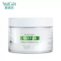 雅丽洁芦荟膏300g补水面霜芦荟乳液祛痘膏保湿滋润新鲜芦荟胶 新版芦荟膏1瓶