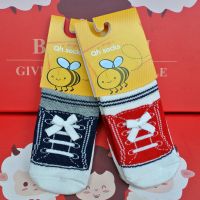 婴儿造型袜子新潮假鞋带满月百日送礼男女宝宝防滑仿鞋地板袜礼盒 卡纸款藏+红 L码(约10-24个月)