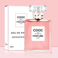 杳奈儿 COOC 法国香水女士持久淡香学生男士车载家用卧室香水 COOC 粉色(50ml)