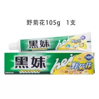 黑妹野菊花倍清牙膏家庭装大支装 清热降火 清新野菊花香型 野菊花105g 1支装